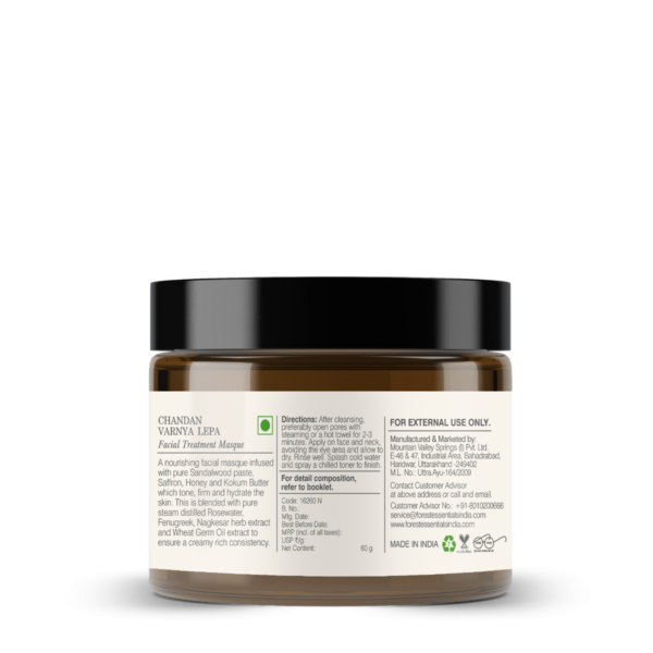 16260_facial_treatment_mask_chandan_varnya_lepa_60g_back_copy_1