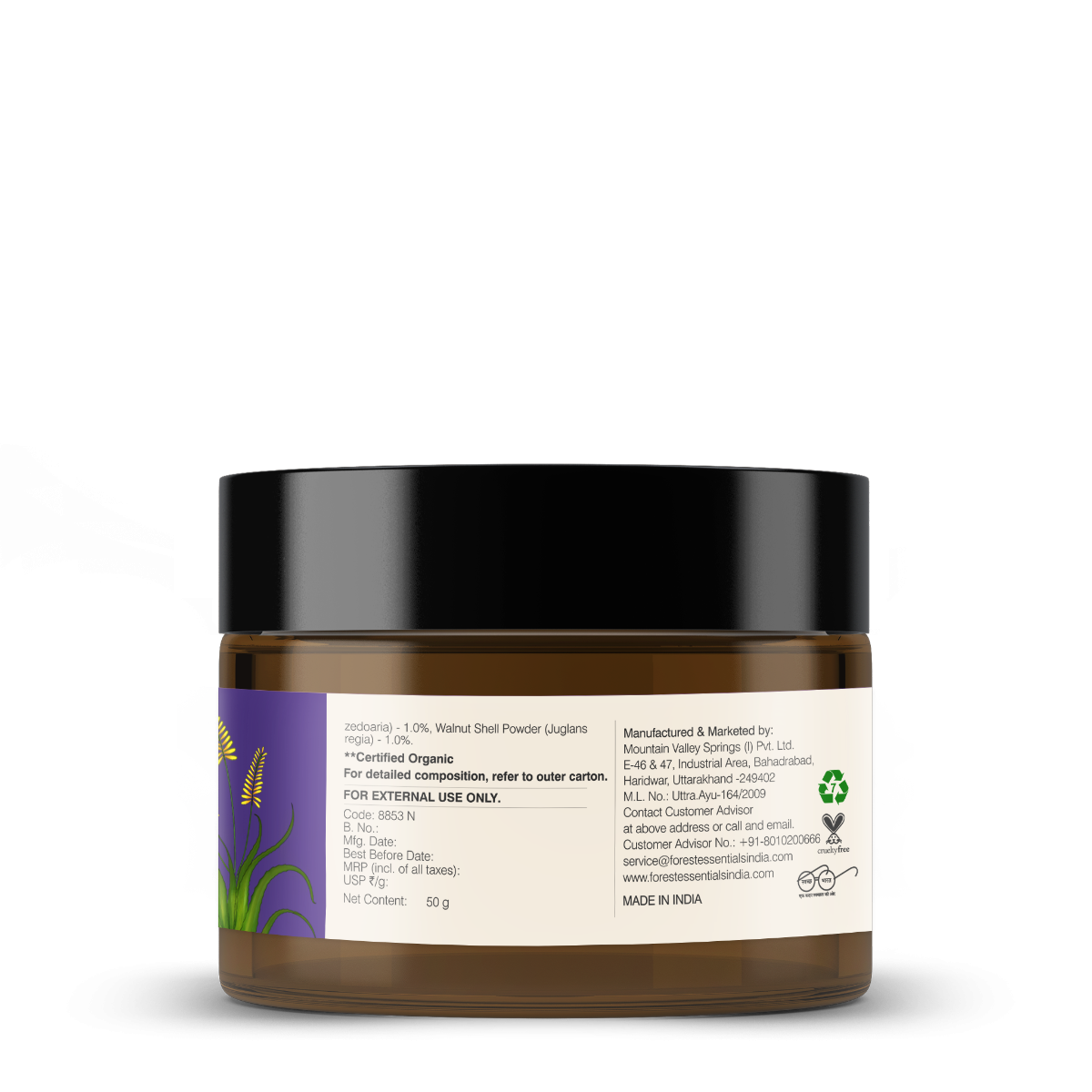 8853_revitalising_kashmiri_walnut_gel_scrub_50g_2
